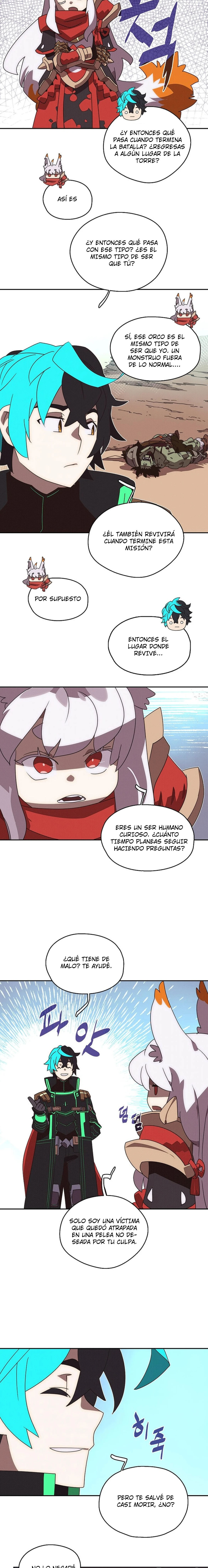 Read Mi inventario es anormal Manga Online