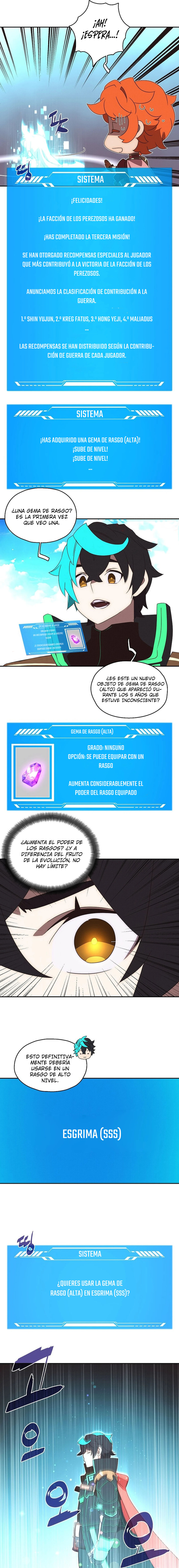 Read Mi inventario es anormal Manga Online