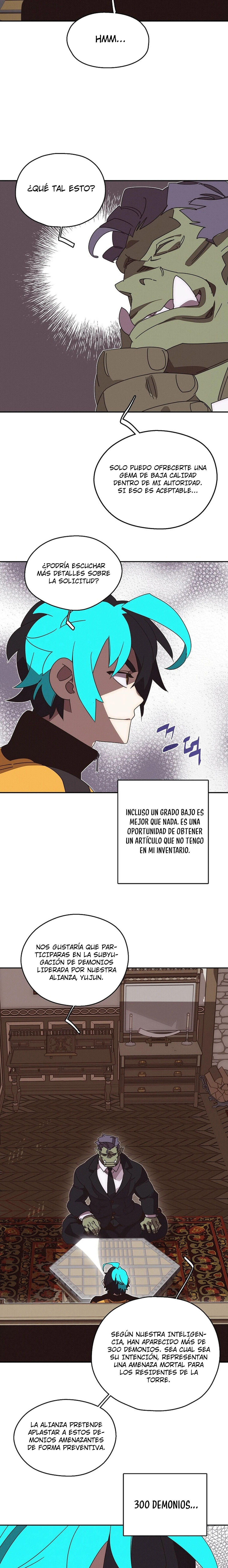 Read Mi inventario es anormal Manga Online