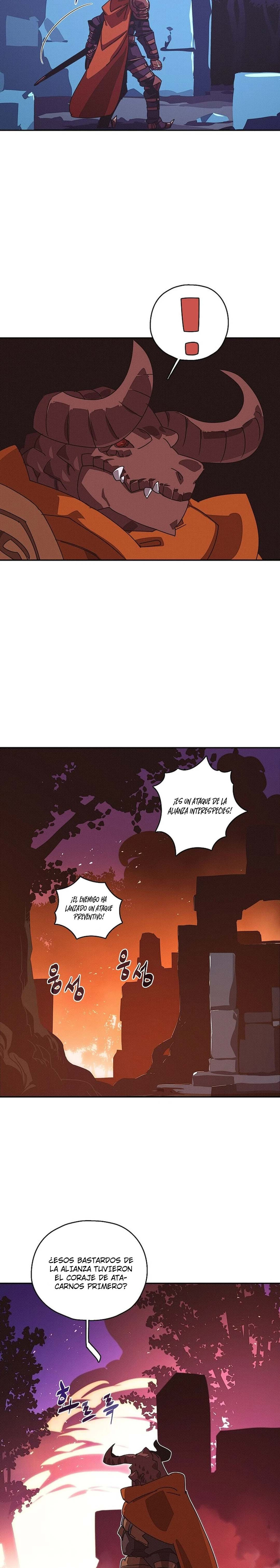 Read Mi inventario es anormal Manga Online