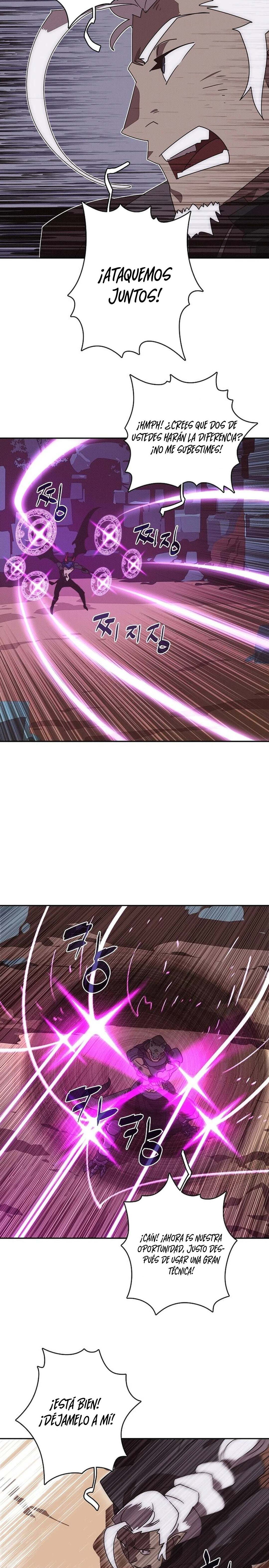 Read Mi inventario es anormal Manga Online