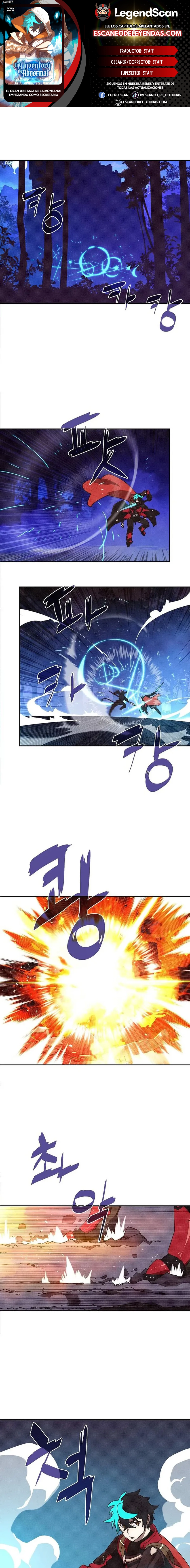 Read Mi inventario es anormal Manga Online