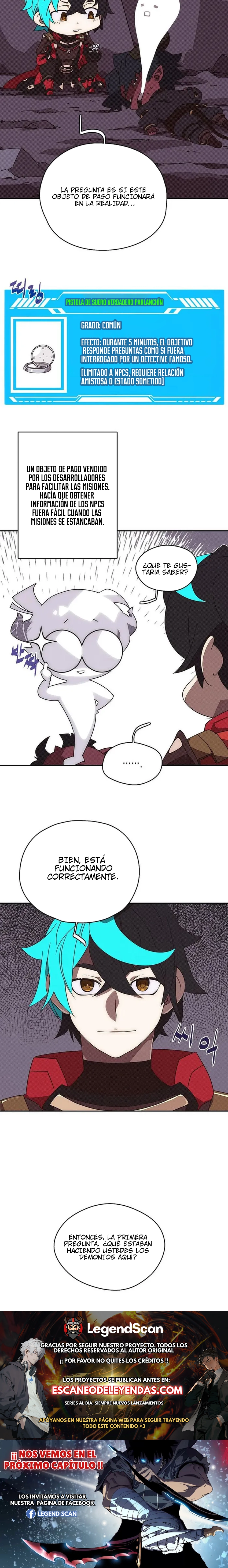 Read Mi inventario es anormal Manga Online