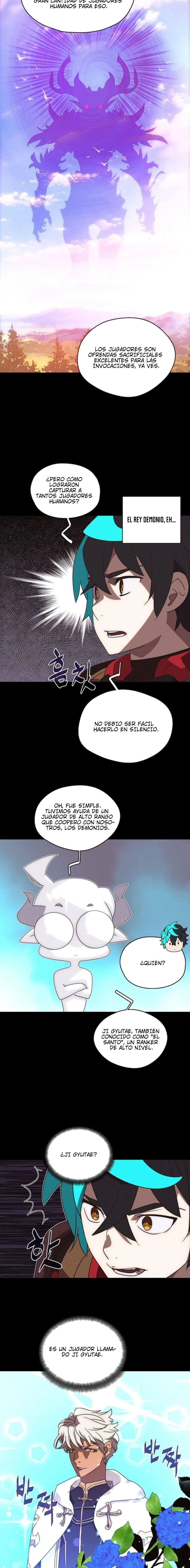 Read Mi inventario es anormal Manga Online