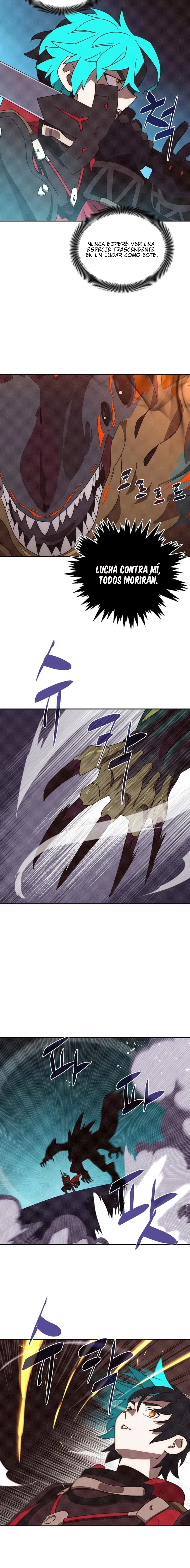 Read Mi inventario es anormal Manga Online
