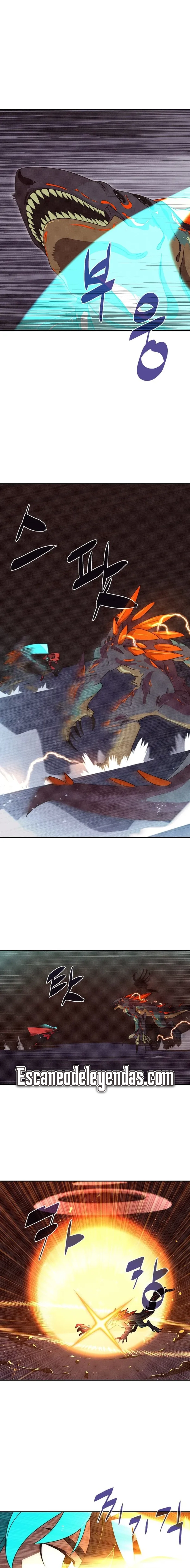 Read Mi inventario es anormal Manga Online