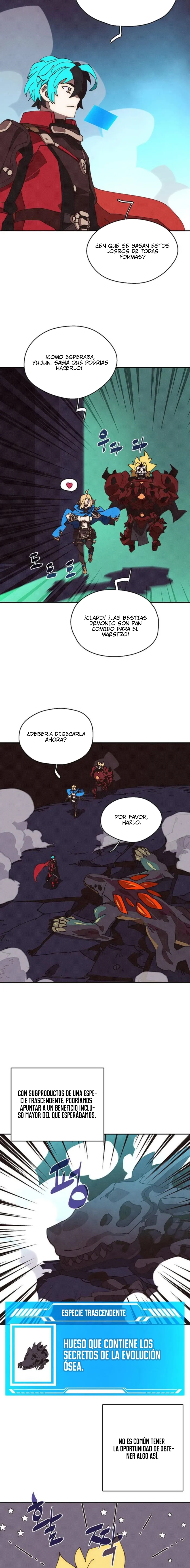 Read Mi inventario es anormal Manga Online