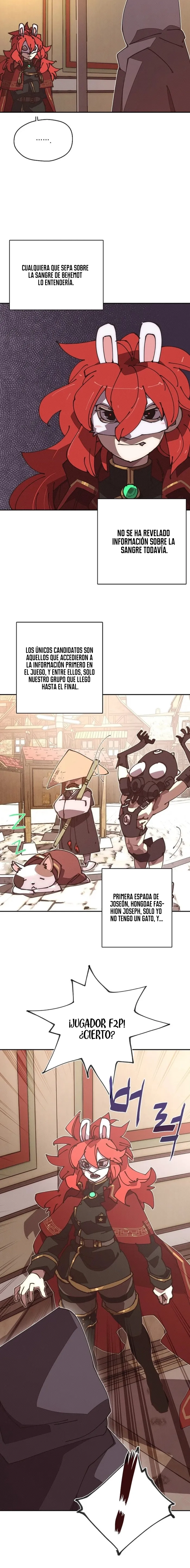 Read Mi inventario es anormal Manga Online