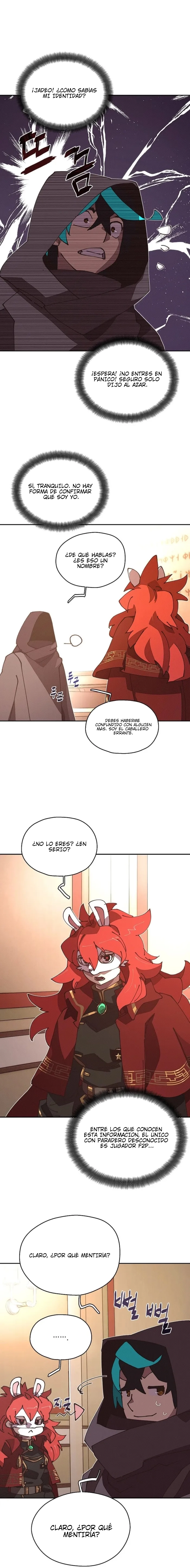 Read Mi inventario es anormal Manga Online