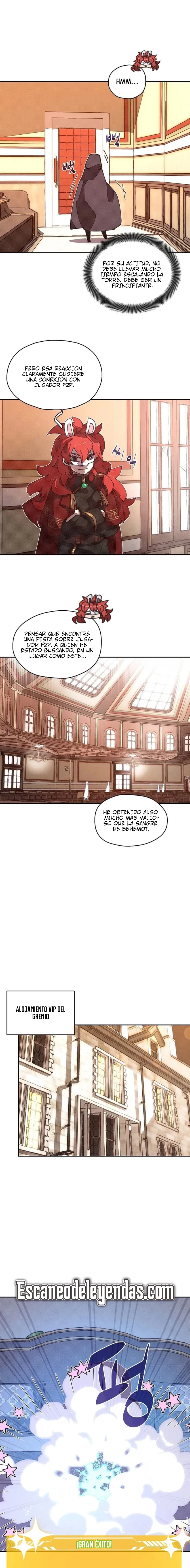 Read Mi inventario es anormal Manga Online