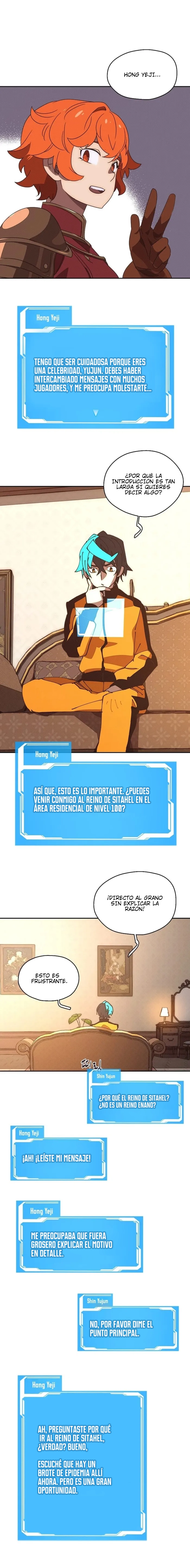 Read Mi inventario es anormal Manga Online