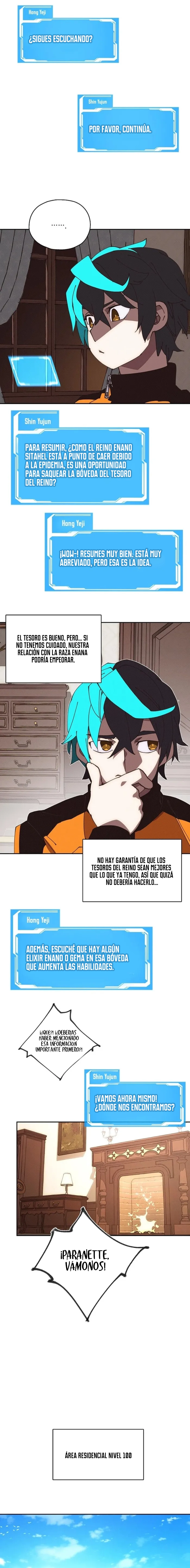 Read Mi inventario es anormal Manga Online
