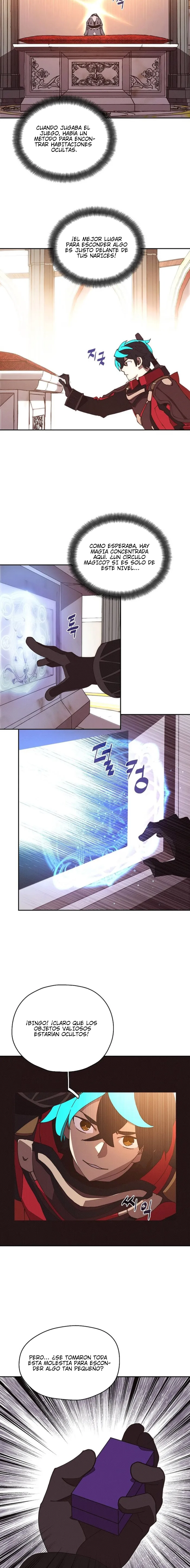 Read Mi inventario es anormal Manga Online