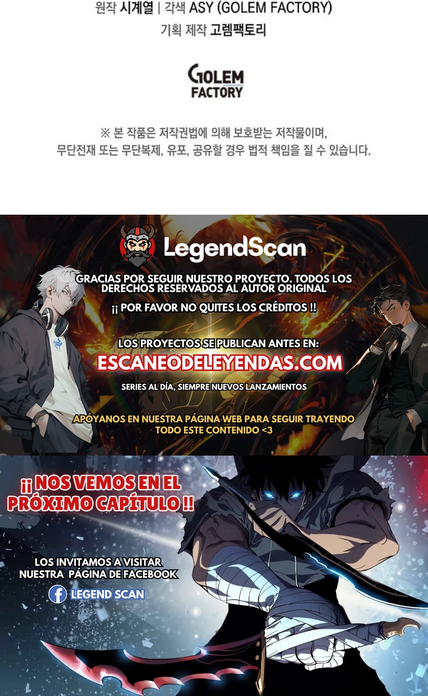 Read Mi inventario es anormal Manga Online