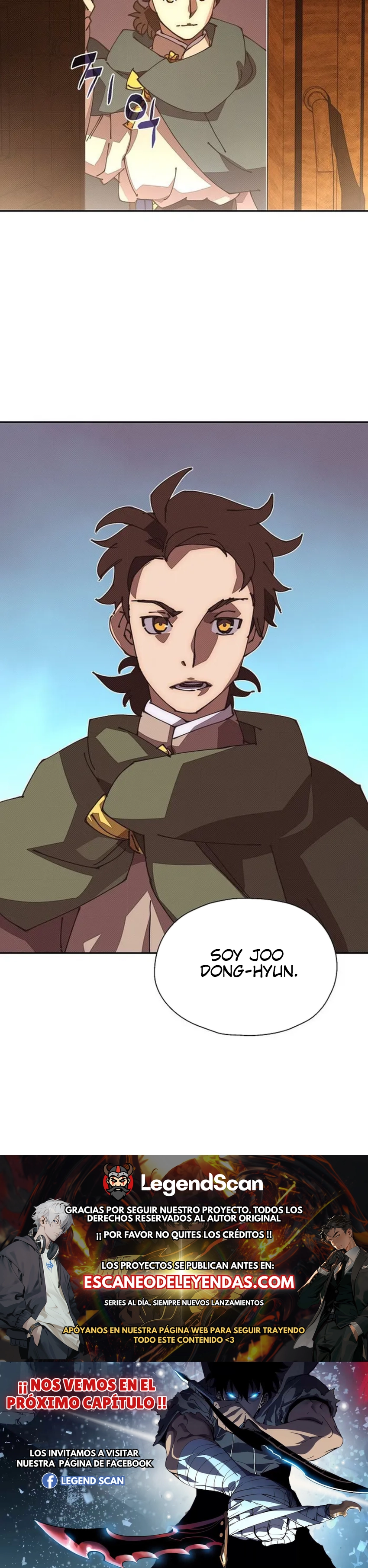 Read Mi inventario es anormal Manga Online