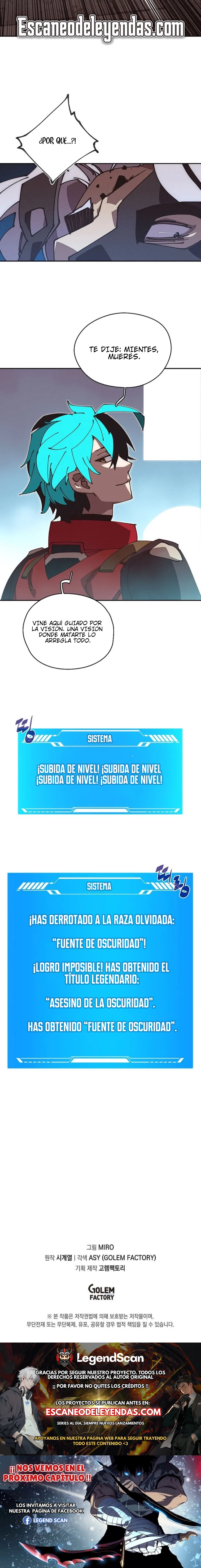 Read Mi inventario es anormal Manga Online