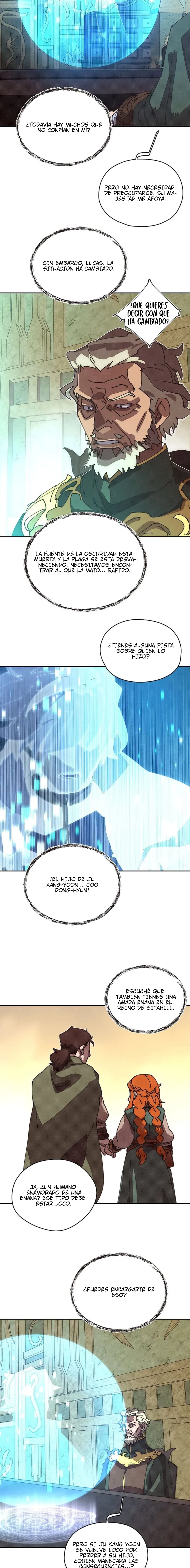 Read Mi inventario es anormal Manga Online