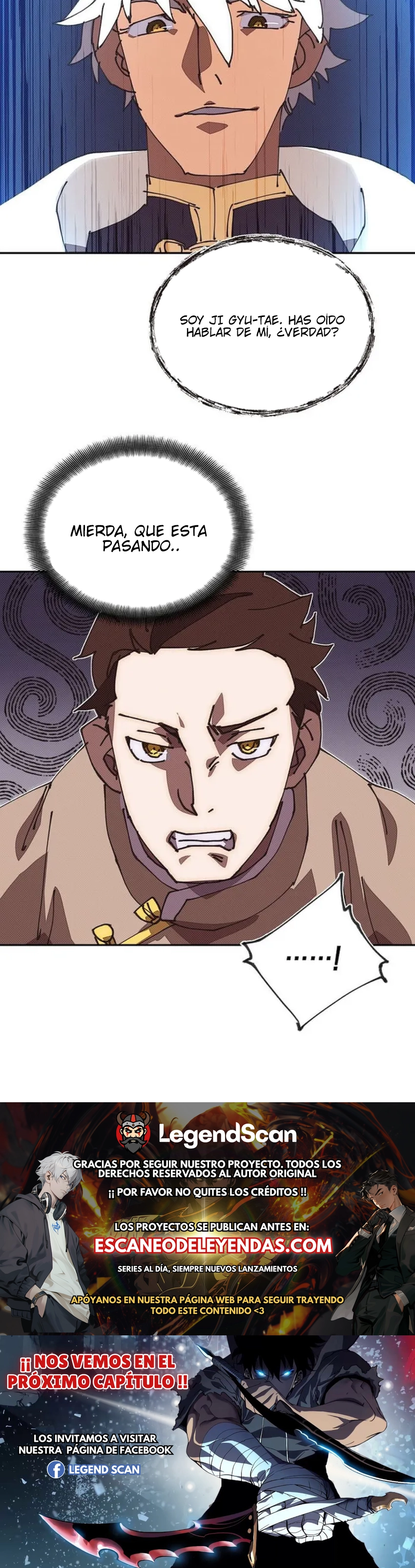 Read Mi inventario es anormal Manga Online