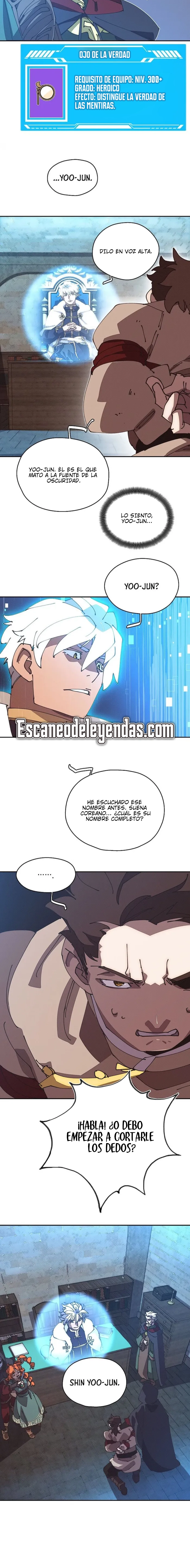 Read Mi inventario es anormal Manga Online