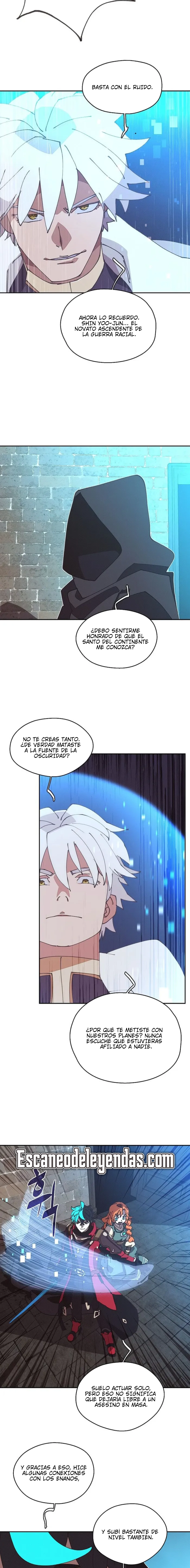 Read Mi inventario es anormal Manga Online