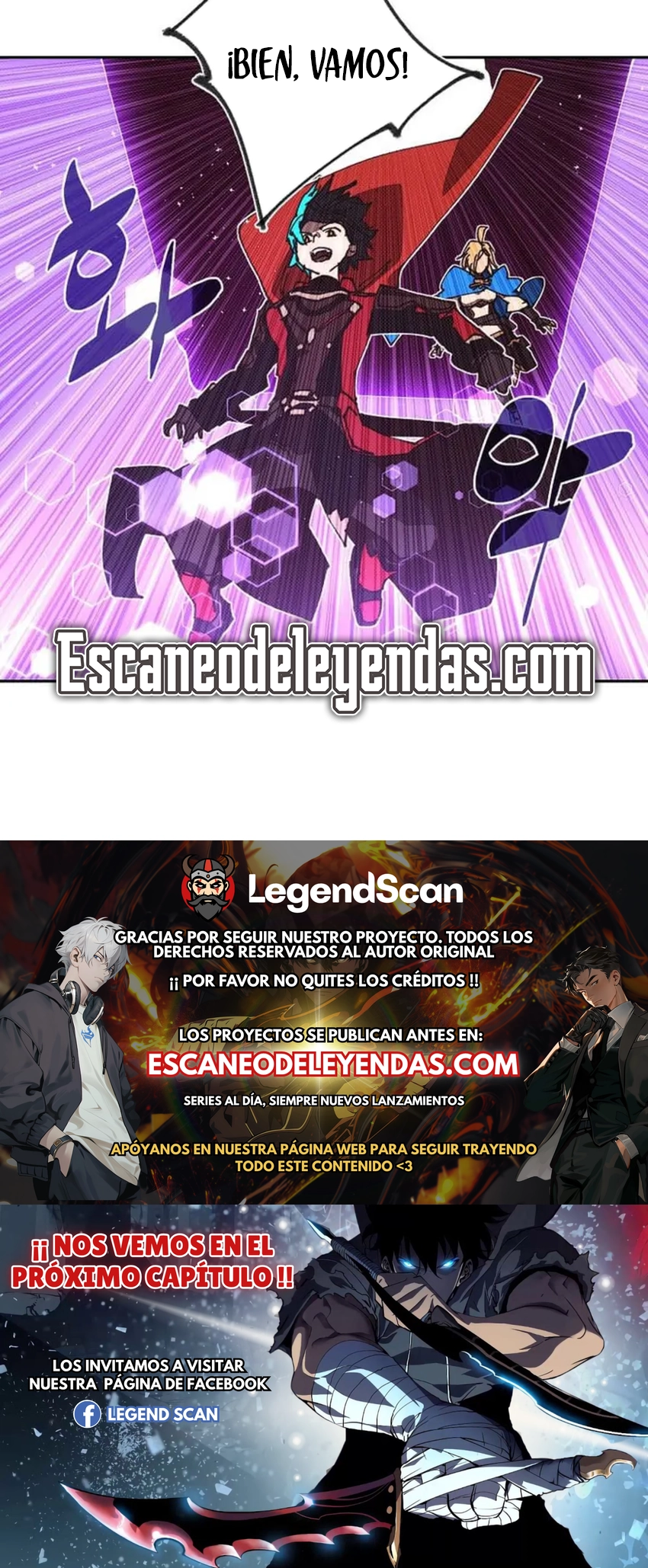 Read Mi inventario es anormal Manga Online