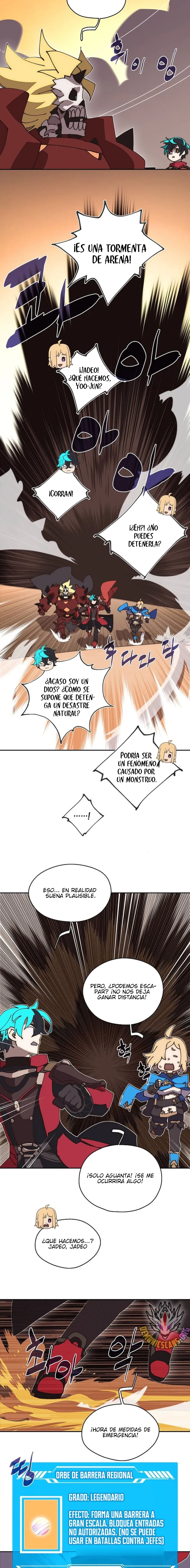 Read Mi inventario es anormal Manga Online