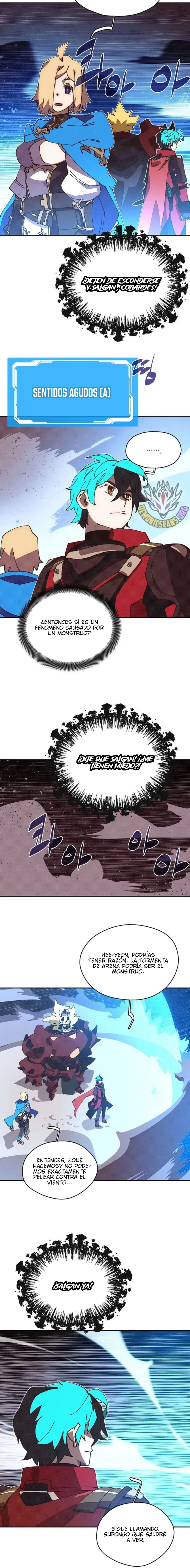 Read Mi inventario es anormal Manga Online