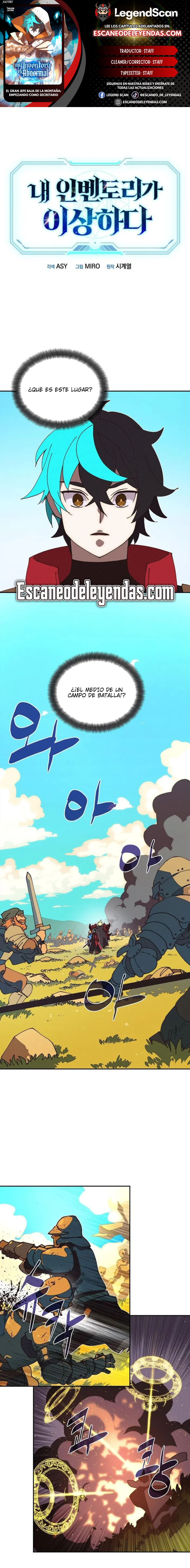 Read Mi inventario es anormal Manga Online