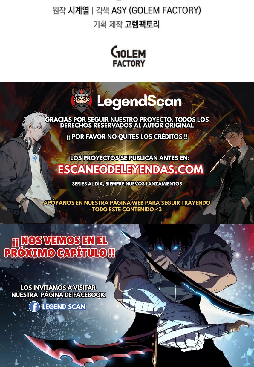 Read Mi inventario es anormal Manga Online