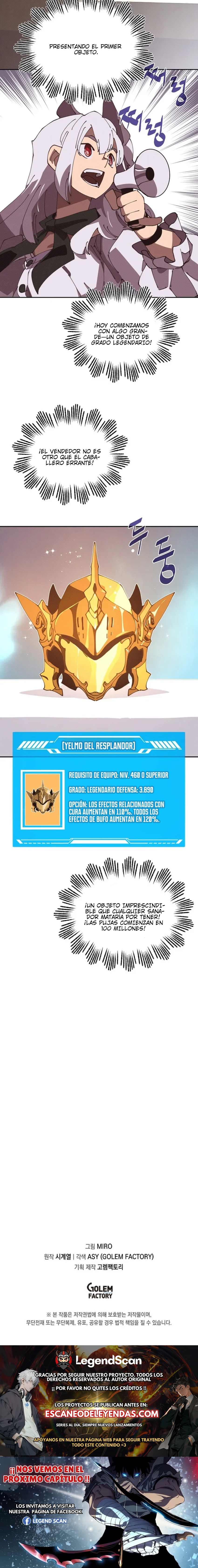 Read Mi inventario es anormal Manga Online