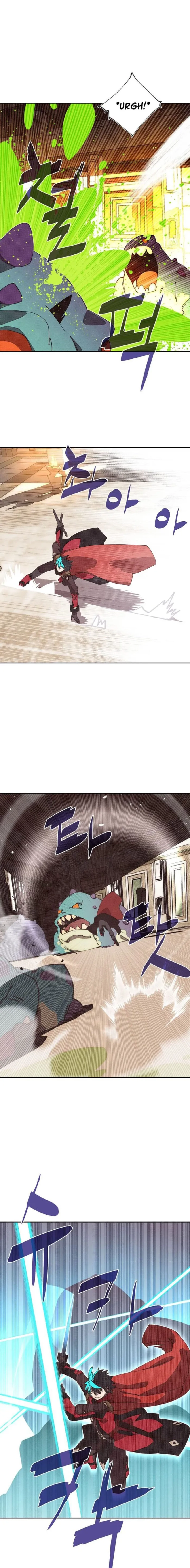 Read Mi inventario es anormal Manga Online