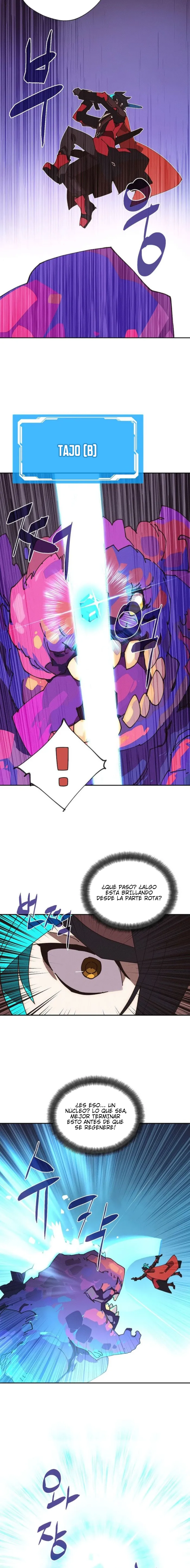 Read Mi inventario es anormal Manga Online