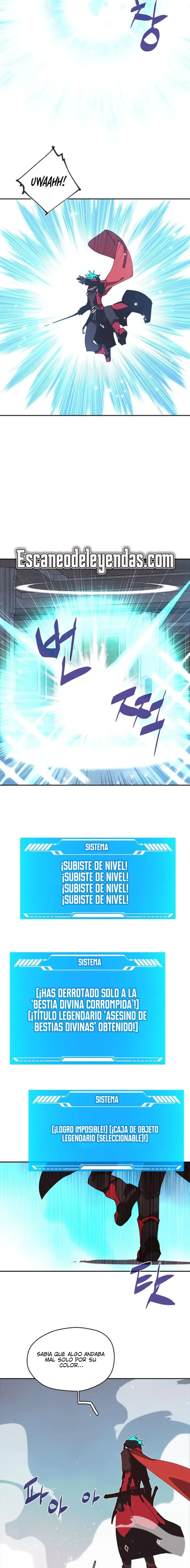 Read Mi inventario es anormal Manga Online