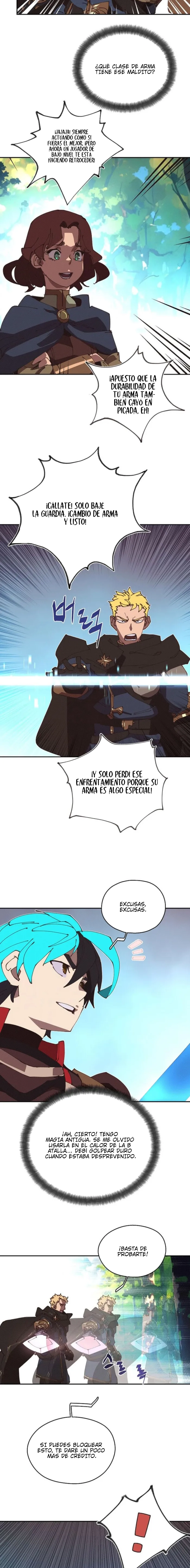 Read Mi inventario es anormal Manga Online