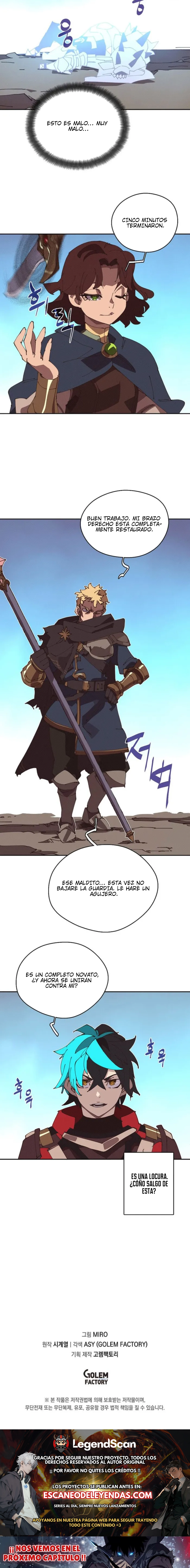 Read Mi inventario es anormal Manga Online