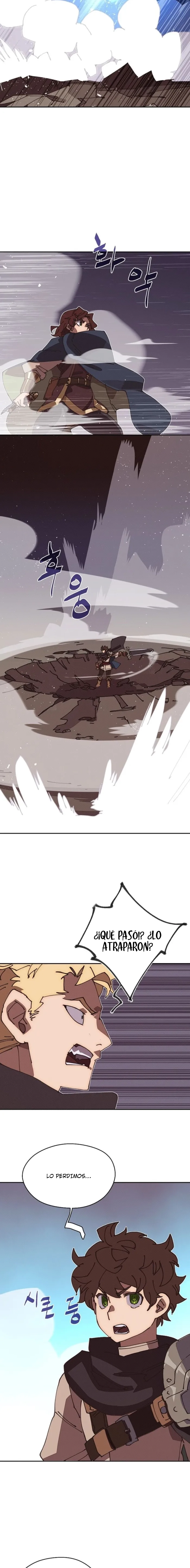 Read Mi inventario es anormal Manga Online