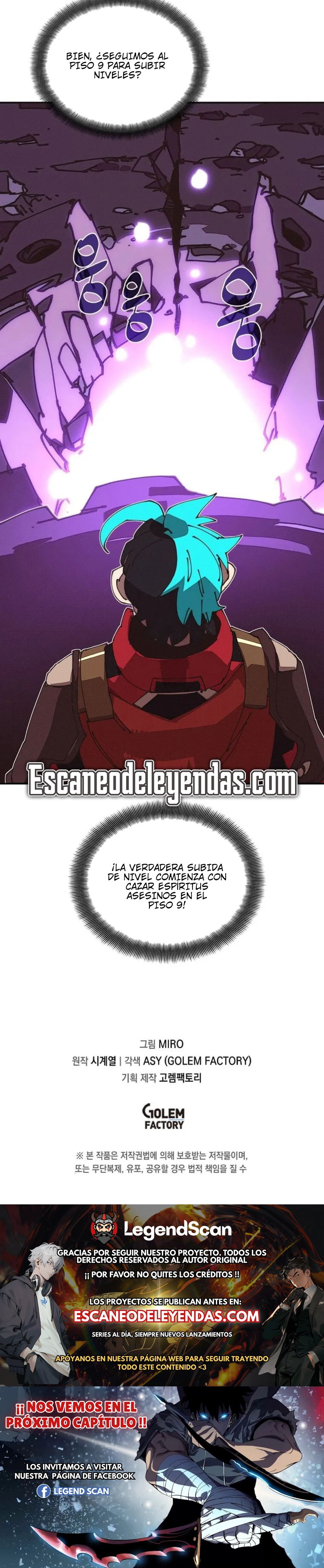 Read Mi inventario es anormal Manga Online