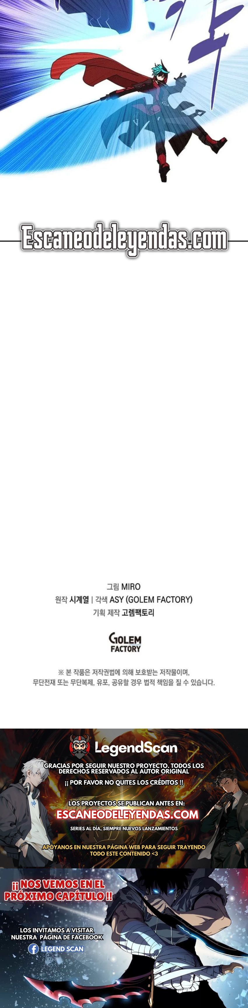 Read Mi inventario es anormal Manga Online