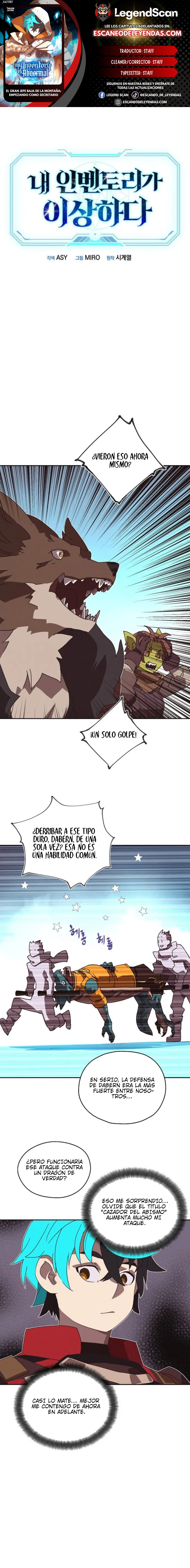 Read Mi inventario es anormal Manga Online