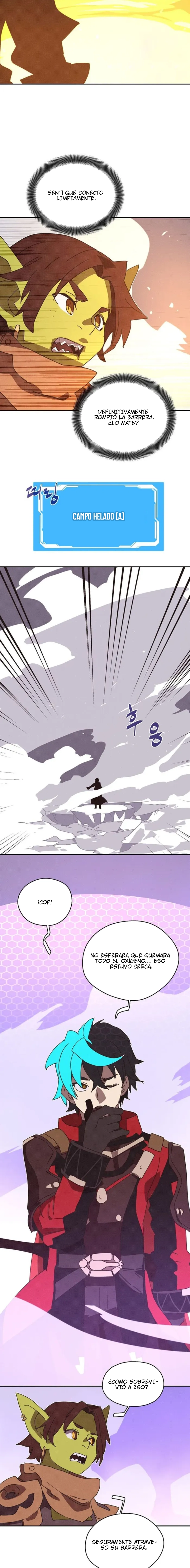 Read Mi inventario es anormal Manga Online