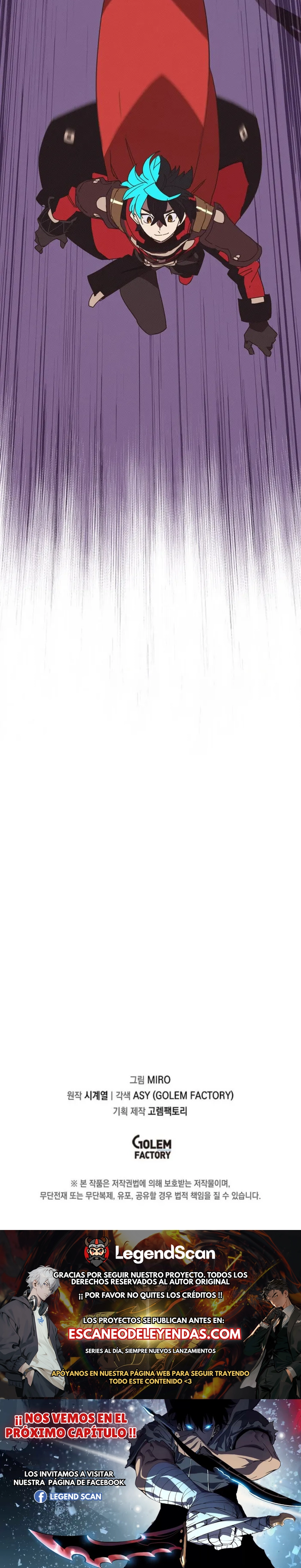 Read Mi inventario es anormal Manga Online