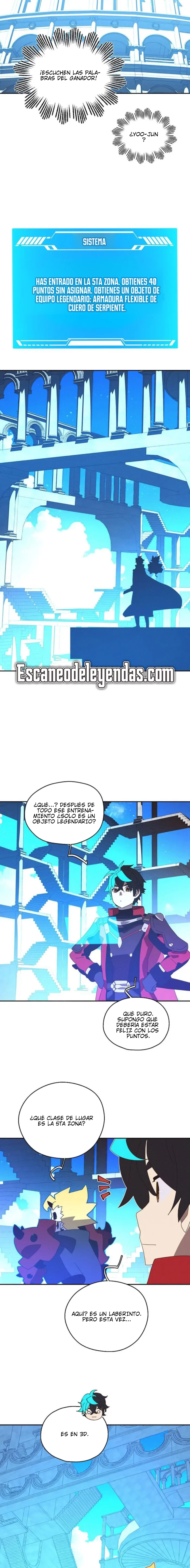 Read Mi inventario es anormal Manga Online