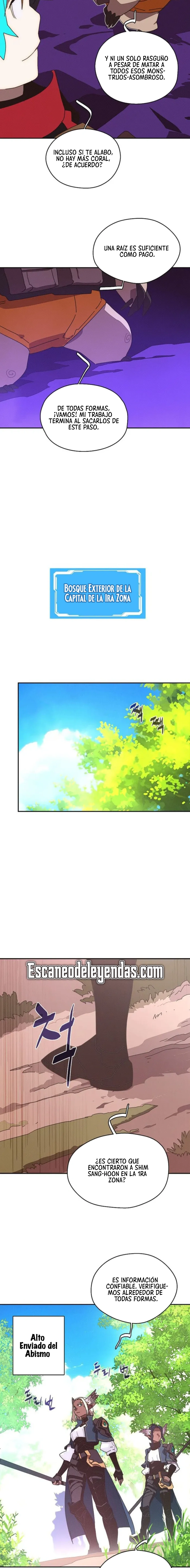 Read Mi inventario es anormal Manga Online