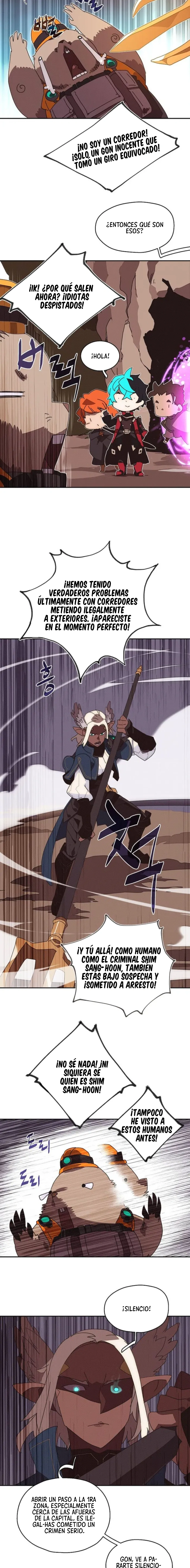 Read Mi inventario es anormal Manga Online