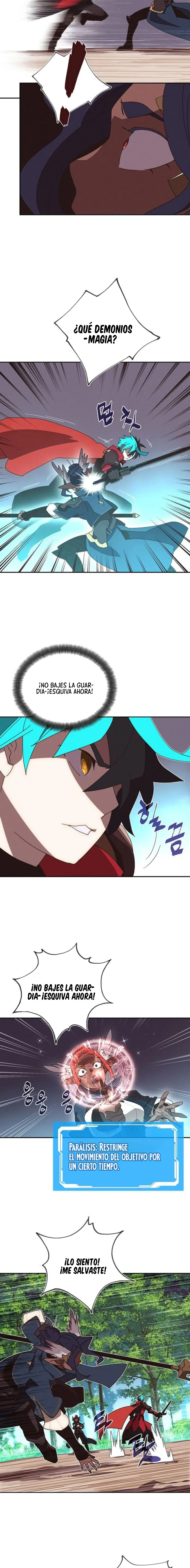 Read Mi inventario es anormal Manga Online