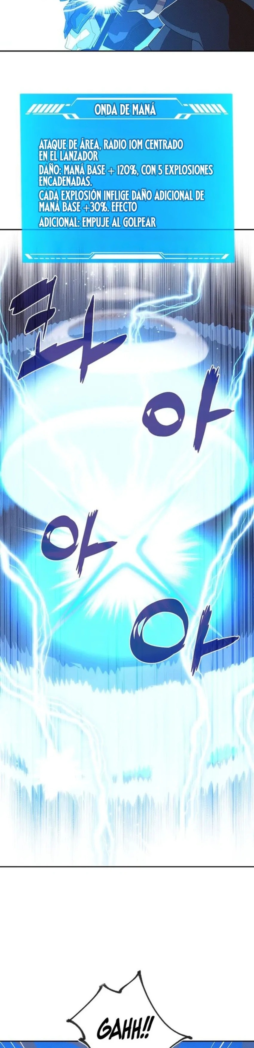 Read Mi inventario es anormal Manga Online