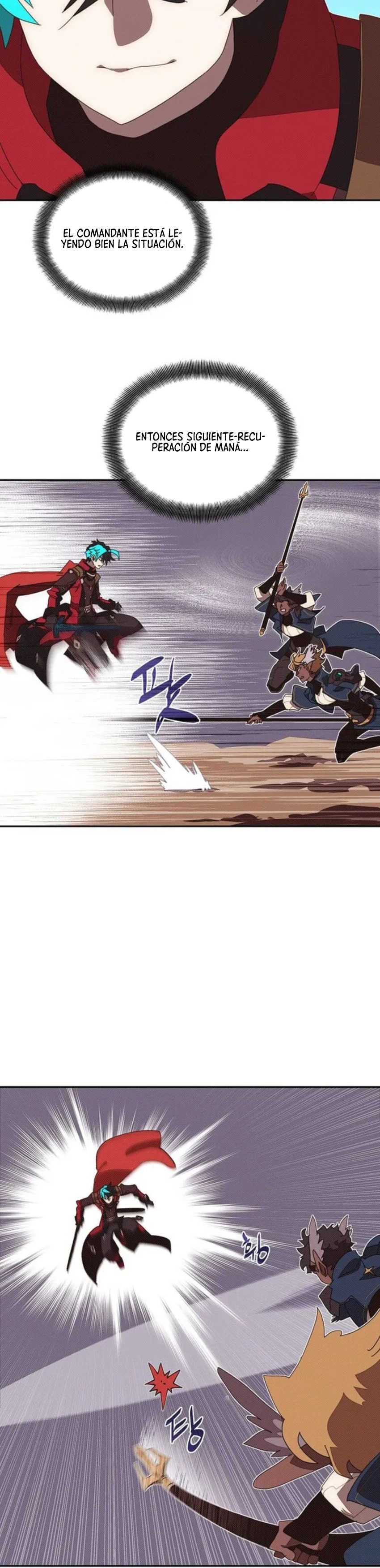 Read Mi inventario es anormal Manga Online