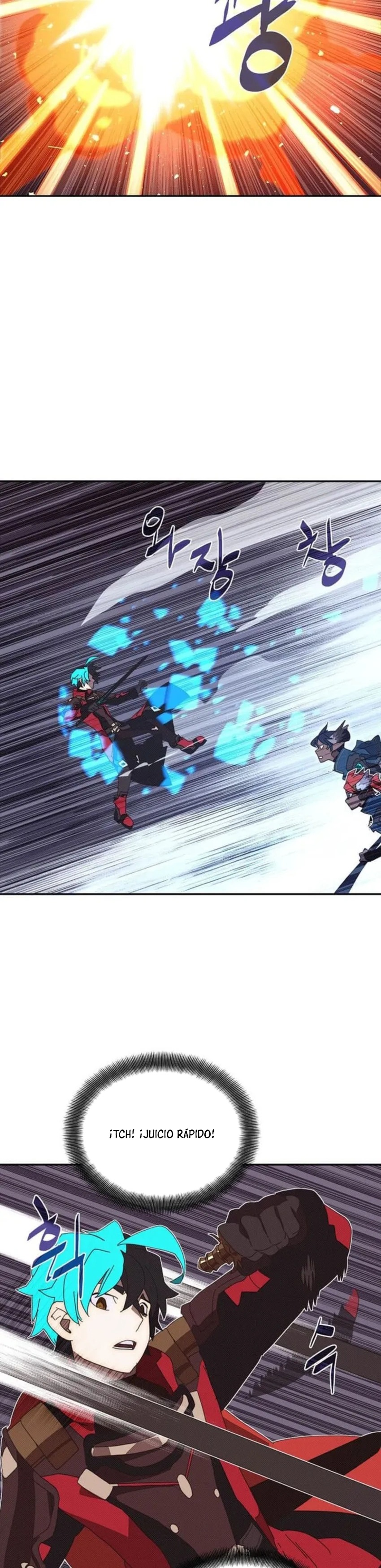 Read Mi inventario es anormal Manga Online