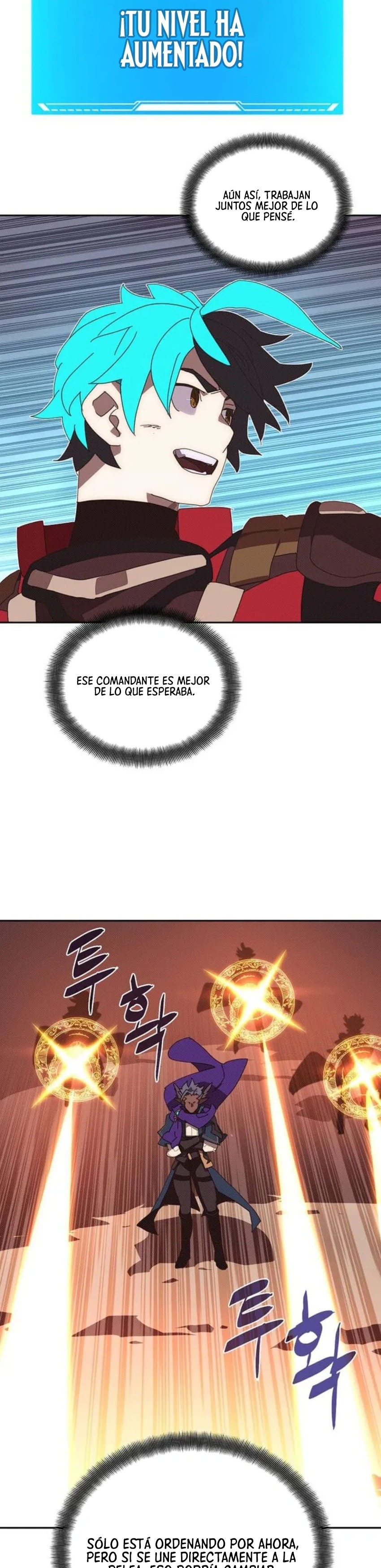 Read Mi inventario es anormal Manga Online