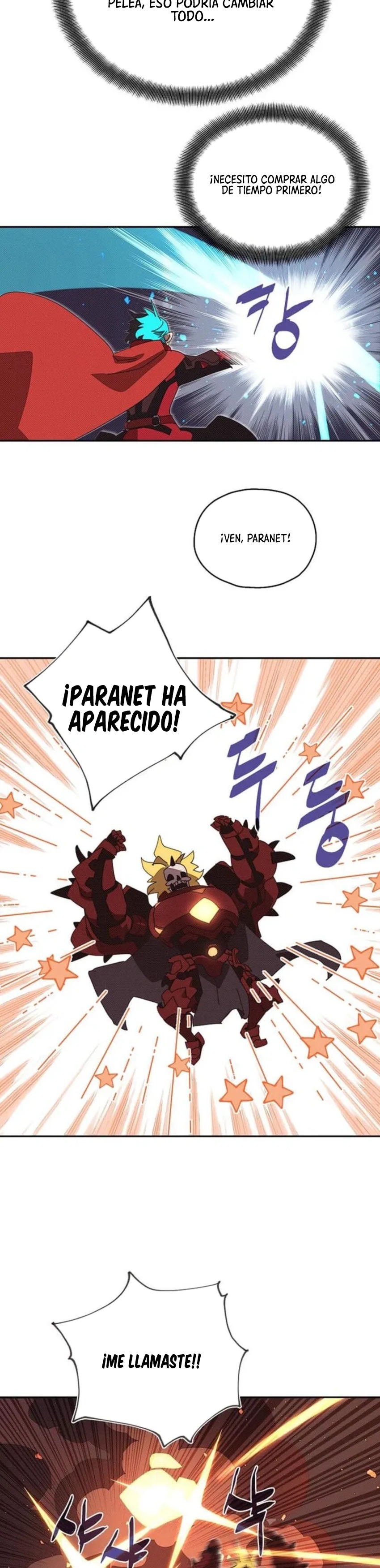 Read Mi inventario es anormal Manga Online